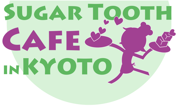 cafe-in-kyoto-logo