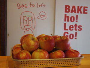 今週も有難うございました。