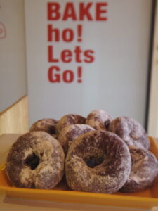 2月8日(日)のメニュー。