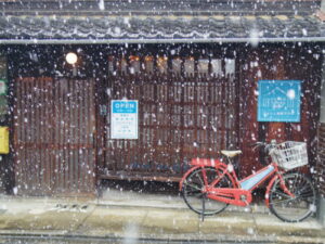 2月9日(月)のメニュー。