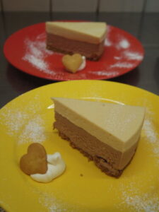 2月16日(月)のメニュー。